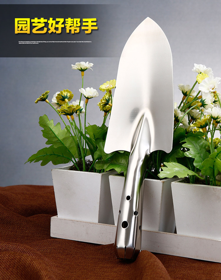 不锈钢小铲子园艺园林工具铁锹铁铲多肉种植栽花种菜户外挖土花铲,农机/农具/农膜,叉,淘宝优惠券,粉丝福利购,淘宝优惠卷