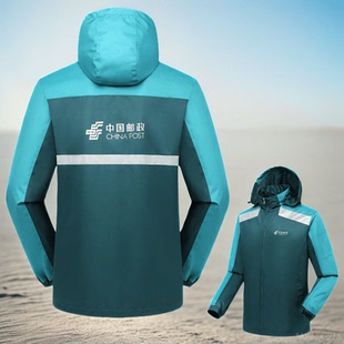 邮政工作服中国快递员投递员冬季速递物流工作服外套冲锋衣棉服