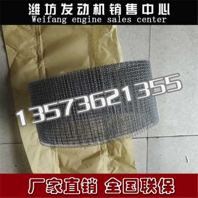 济柴油发动机空气滤清器