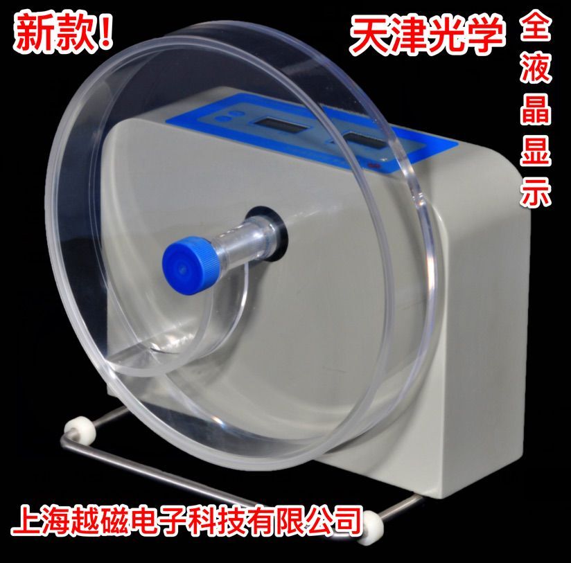 天津光学型脆碎度测试仪