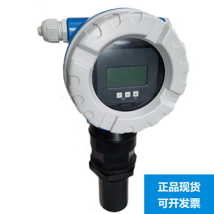 德国E FMU41 ARB2A2恩德斯豪斯Endress Hauser现货 H超声波液位计