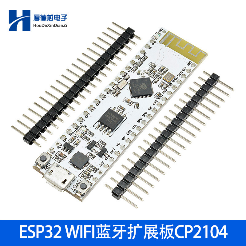 Widora-AIR AI+RISC ESP32开发板模块BT+WIFI一体化V6兼容nodemcu