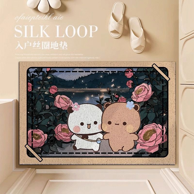 一二布布可爱卡通入户丝