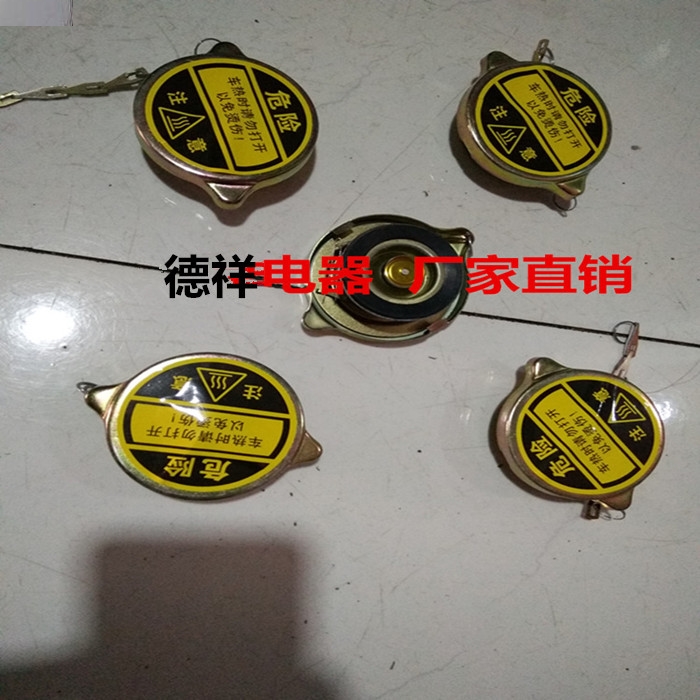 汽车农机配件收割拖拉通