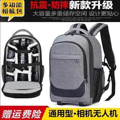 适用于摄影包双肩佳能尼
