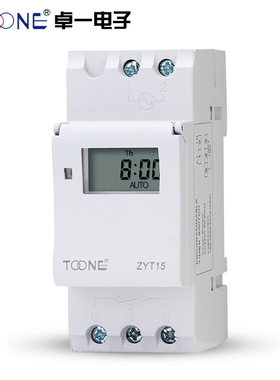 上海卓一 ZYT15 小型导轨式微电脑时控开关/定时器控制器 220V