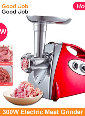 Electric Meat Grinder 800W Sausage Maker Meats Mincer 绞肉机