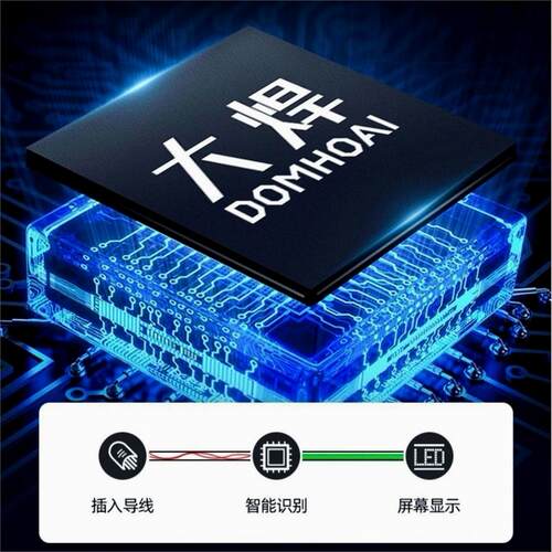 德国进口大焊工业电机家