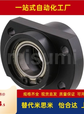 双轴承座嵌入法兰型BGRZB BGSZB BGCZB BGRZ BGSZ BGCZ 6004ZZ-60