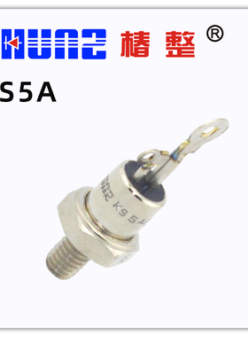 椿整双向螺栓 平板凹型 晶闸管可控硅KS50A200A300A800A500A