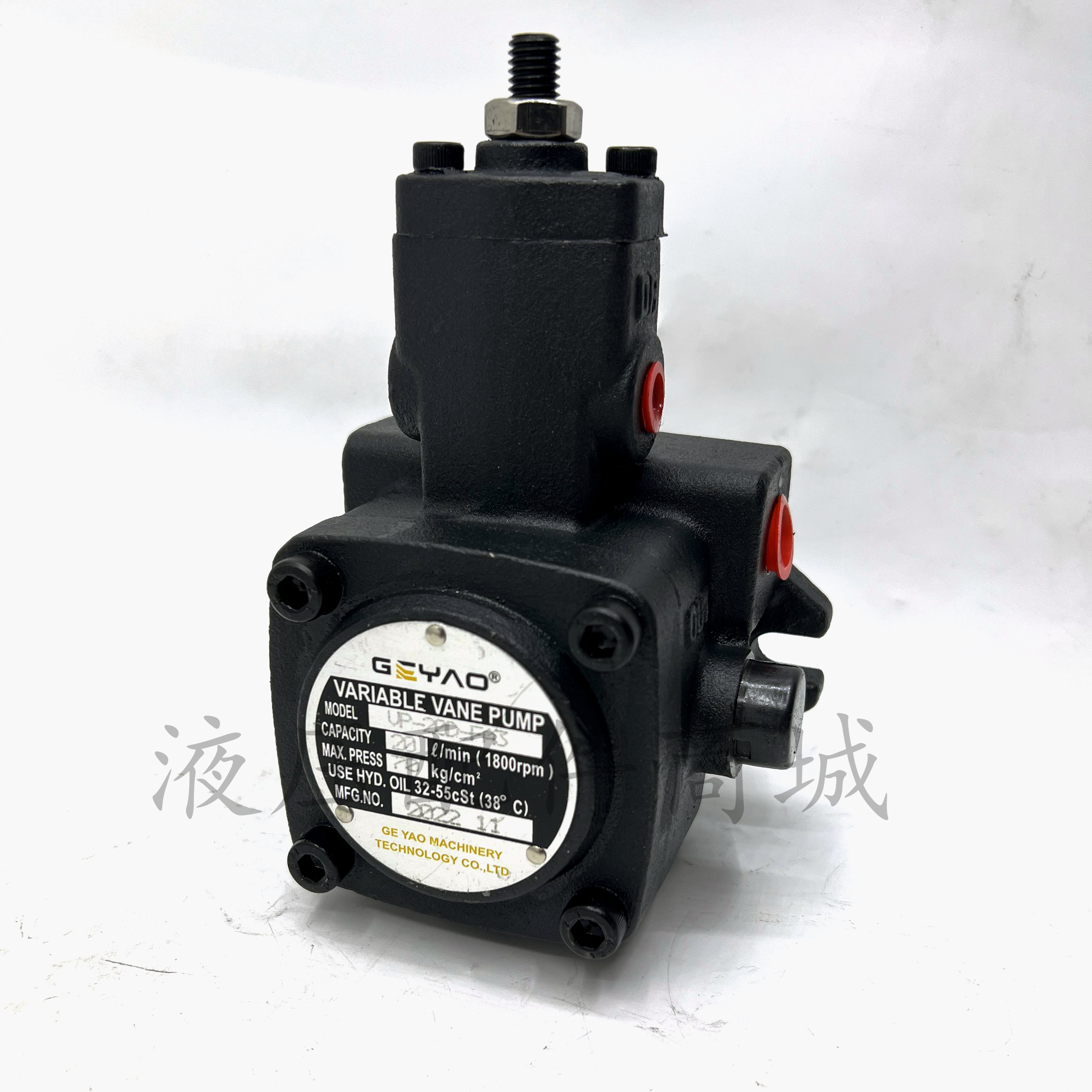 格耀液压泵变量叶片油站