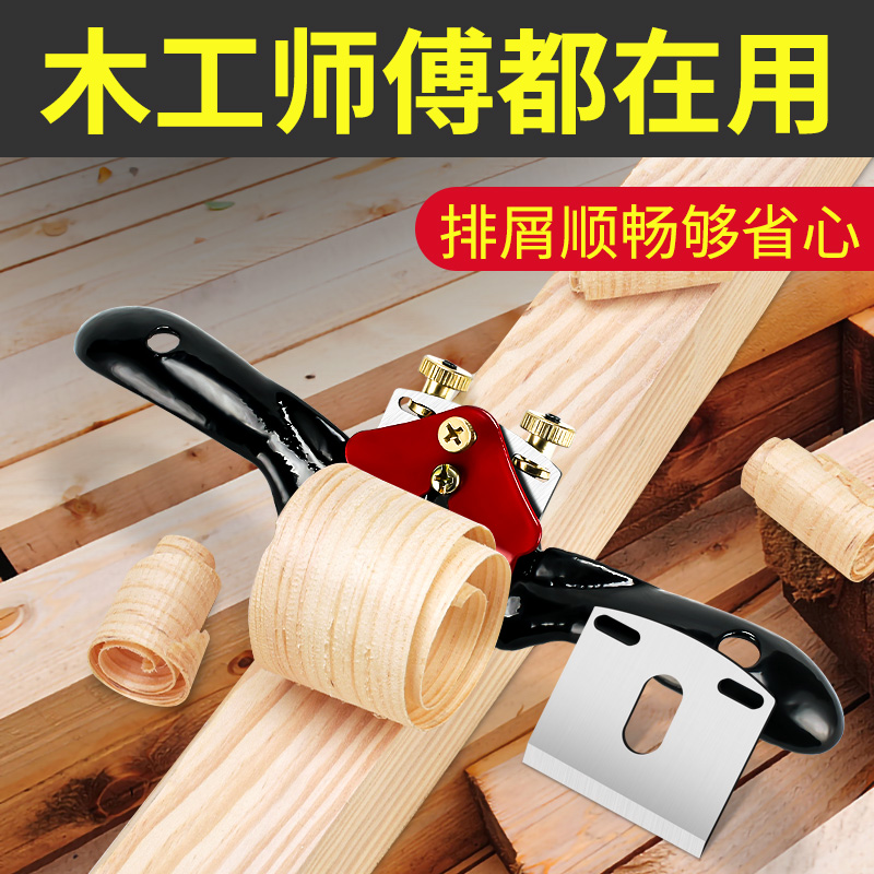 刨刀木工刨子手工刨工具大全木工手推木刨老木匠推刨鸟刨手刨子