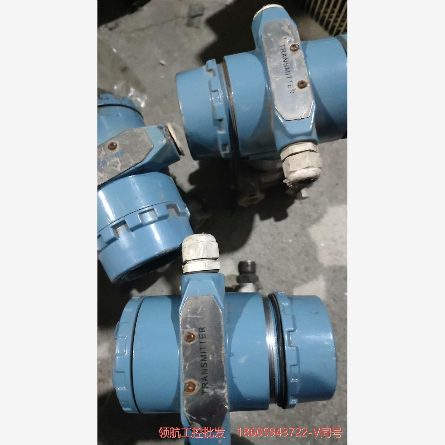 智能变送器 3151G  拆机功能正常，实物图，议价拍议价商品