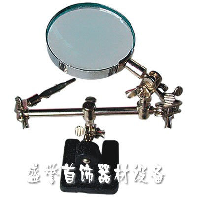 焊夹具 车工镜 支架放大镜 首饰器材 首饰设备 打金工具,家居饰品,其他工艺饰品,淘宝优惠券,粉丝福利购,淘宝优惠卷