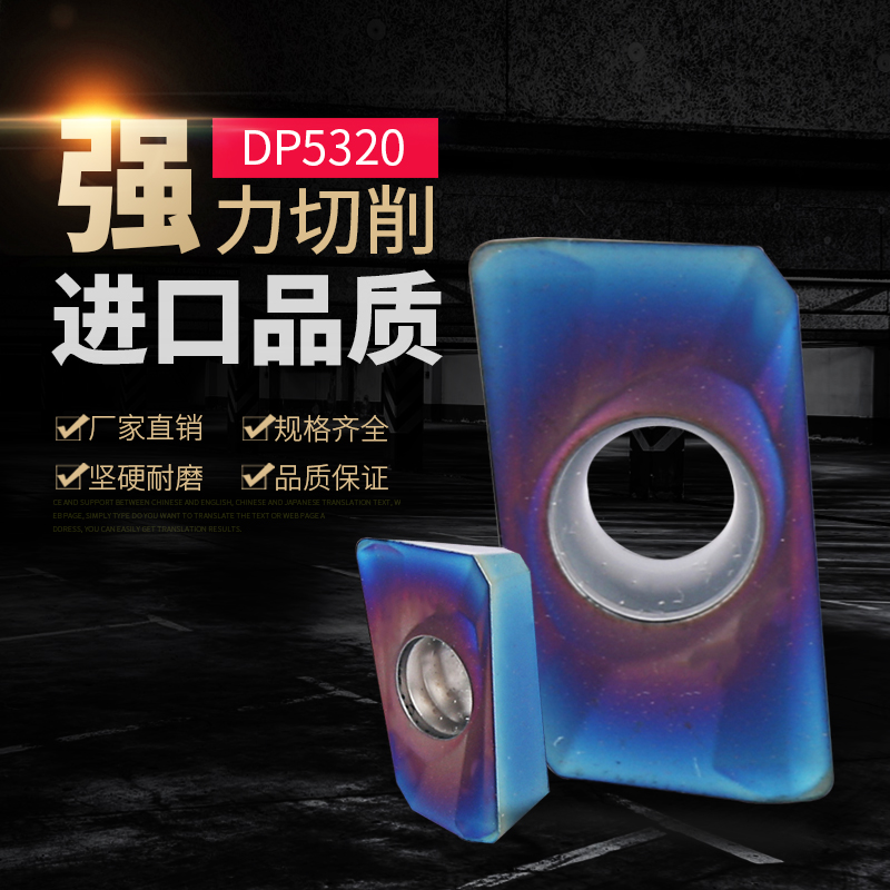 淬火钢高硬纳米蓝涂层数