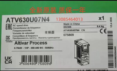 可维修：施耐德ATV630U75N4 /ATV630U55N4/ATV630U40N4原装正品议