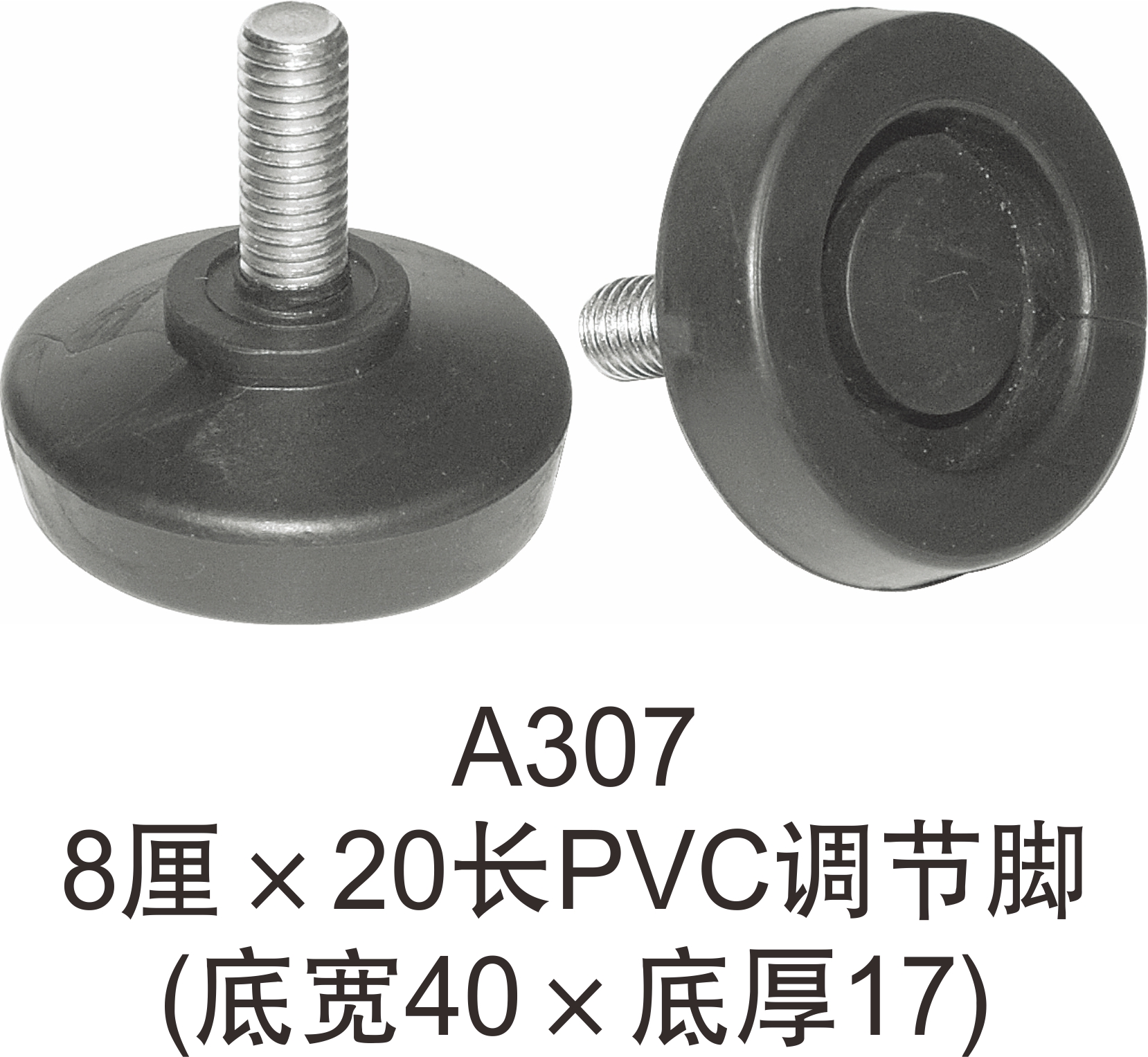 供应厘条纹桶形高脚大伞