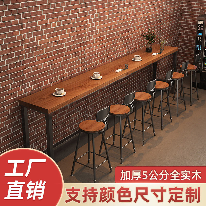 实木吧台桌工业风loft靠墙长条桌奶茶店餐饮酒吧靠背高脚桌椅组合