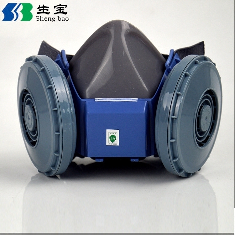 正品生宝防尘半面具粉工