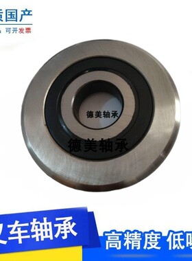 叉车轴承93007035 93007007台励福3-3.5T用门架滚轮尺寸40*107*30