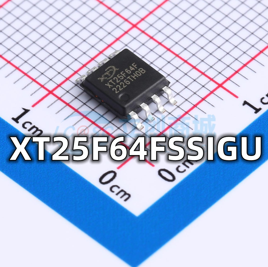 全新原装 XT25F64FSSIGU 封装SOP-8 64Mbit储存器芯片 现货供应