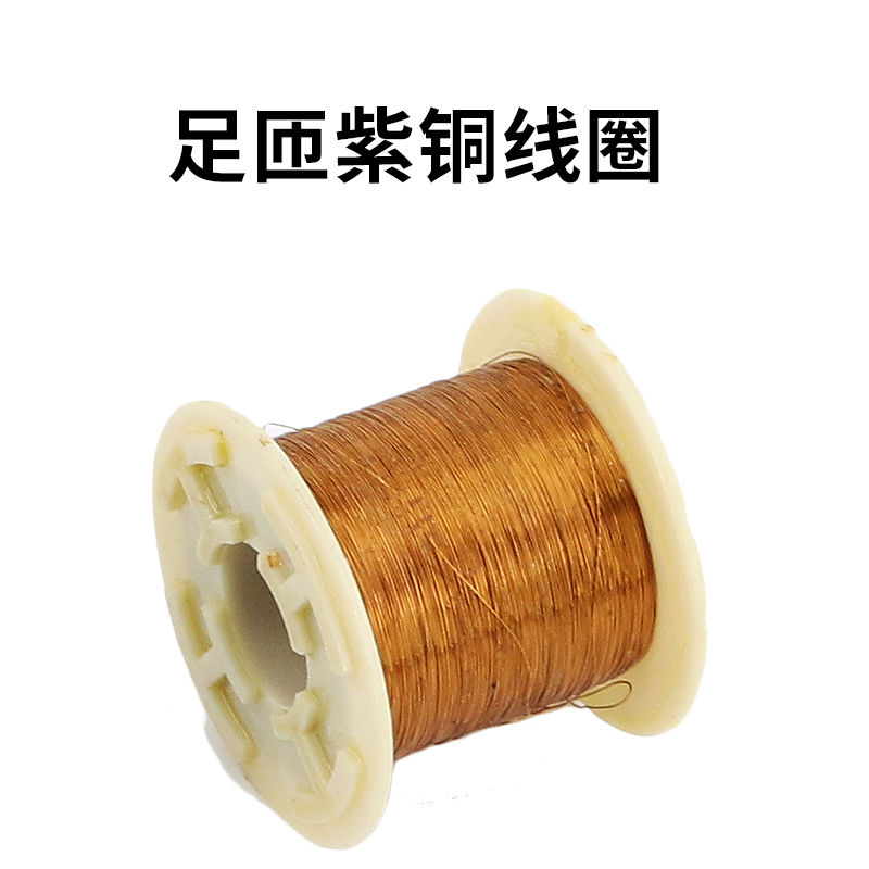 神洲全铜高温蒸汽电磁阀