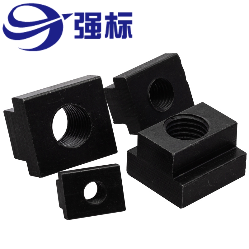 包邮钢热处理淬火形螺帽