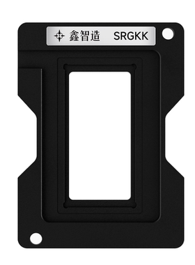 10代低压CPU钢网SRG0N/SRGKG/SRGKL/SRGKK/SRG0S/I7-10710u植锡