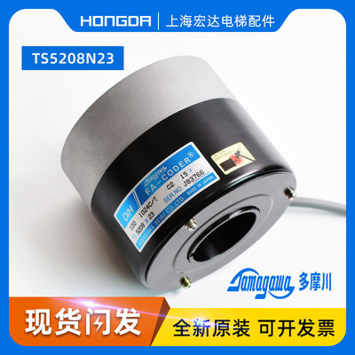 日立电梯编码器可代替多