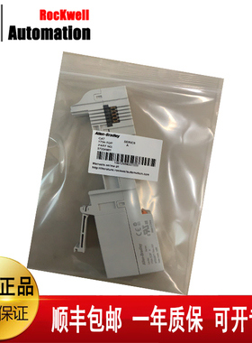 议价 1756-IV32 1756-MO3SE 1756-OF8I 罗克韦尔