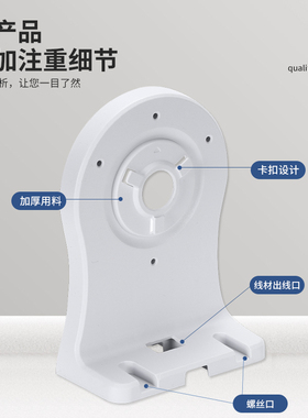 监控无线摄像头支架YS01通用壁装萤石C6C/C6CN/CP1/C4/C6
