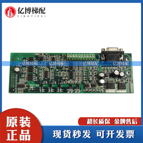 沈阳蓝光一体机变频器卡