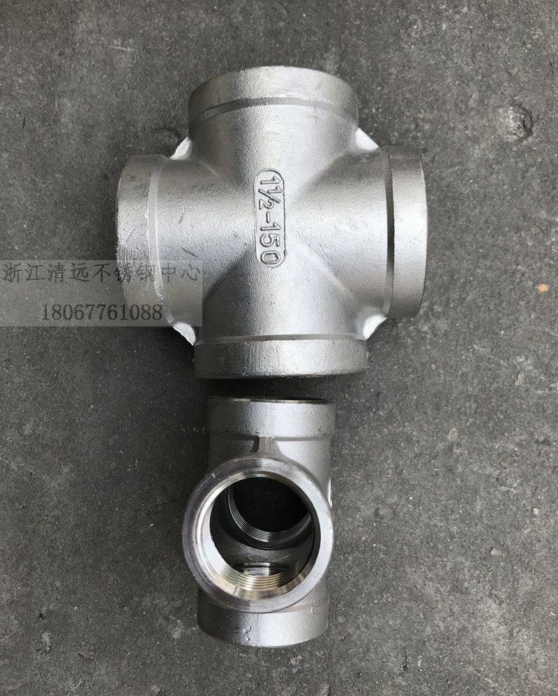 不锈钢四通丝扣内螺纹接