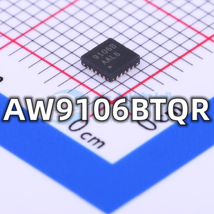 丝印9106B 全新原装 AW9106BTQR封装 LED呼吸灯驱动IC芯片 TQFN