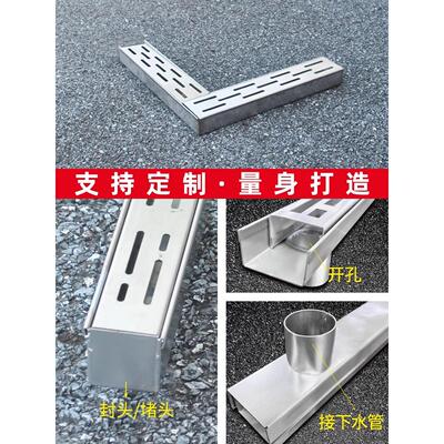 阳台排水沟露迷你型槽不