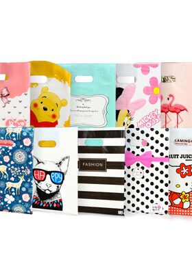 Small and medium-sized plastic gift bags men and women's