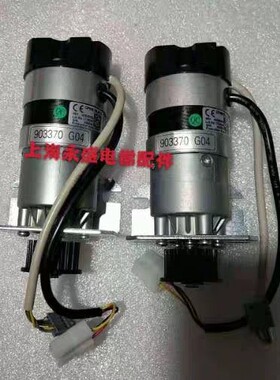 通力电梯门电机/门机马达KM903370G04/G03 KM903375G04全新