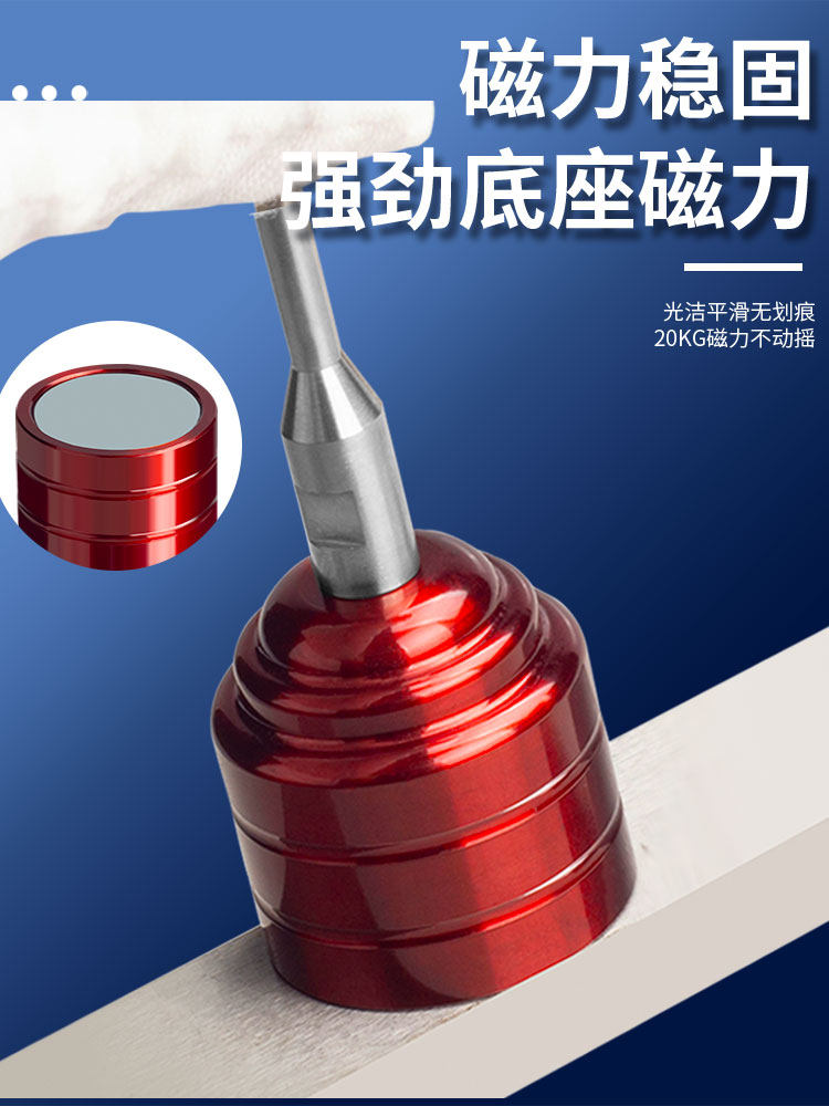 OZO火花机分中球高精edm分中棒磁力火花机分钟球钨钢碰数球基准球