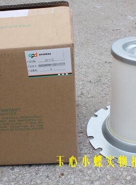 1622569300 2901162610油分ACGA55P/75AP 3221117273油分芯