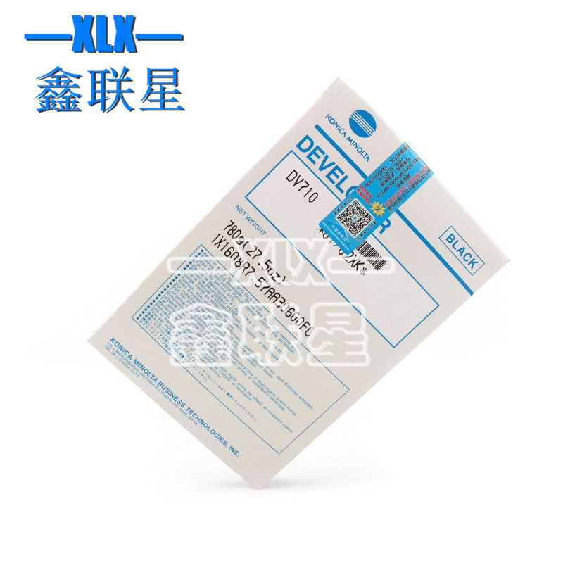 适用 柯尼卡美能达 柯美DV710载体 BH600 750 601 751铁粉 显影剂