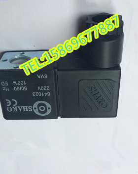 新恭SHAKO电磁阀880522 841023  24V线圈 AC220V  DC24V