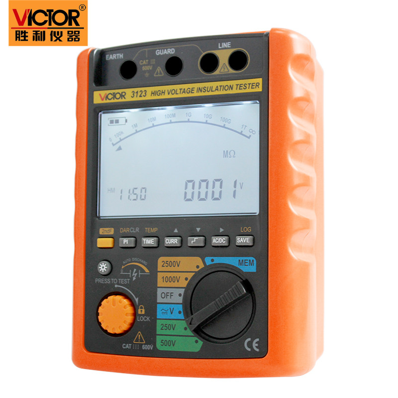 胜利高压兆欧表至精度数