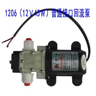 小型增压电动普兰迪直流微型水泵隔膜泵自吸泵12V24V小水泵抽水泵