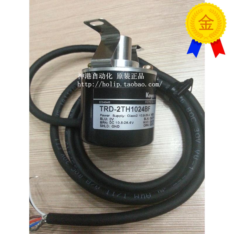 议价光洋KOYO旋转编码器 TRD-2TH1024BF