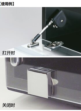 日本蓝普家具玻璃门用翻