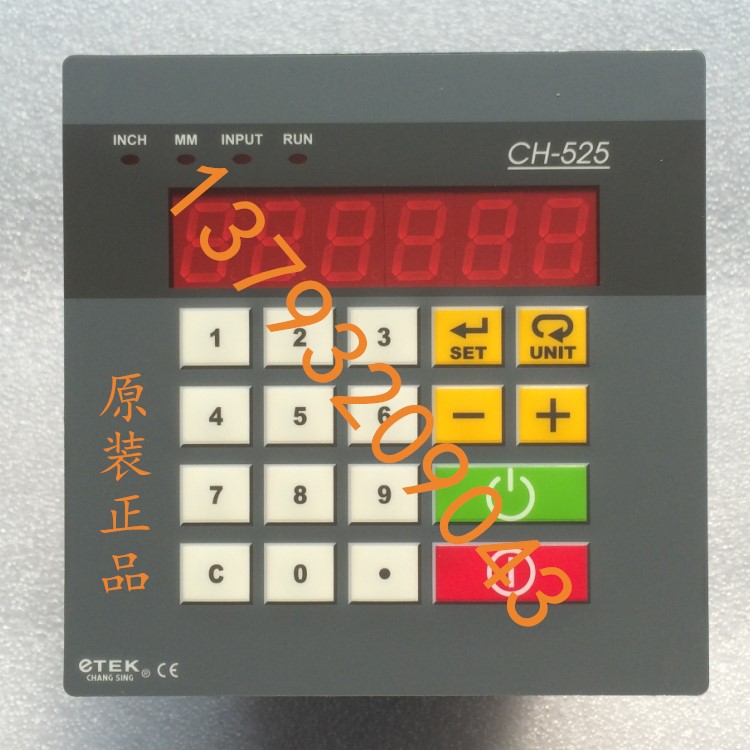 原装台湾etek CH-525砂光机升降控制器 双面刨测厚仪电脑定厚仪ch