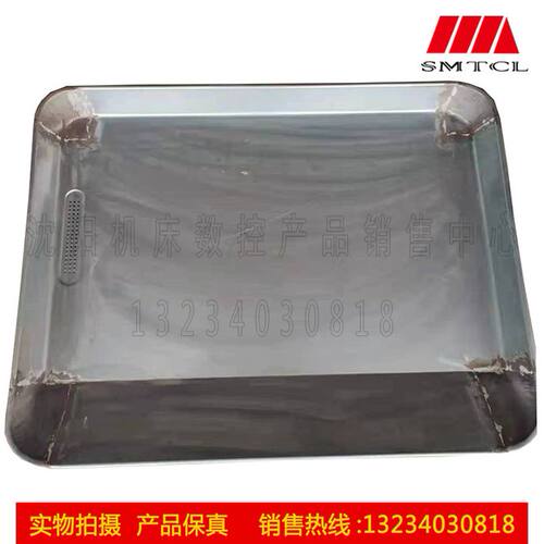 沈阳机床CA6140A CA6150B油盘1023原厂车床油盒铁屑盒铁渣盘油槽