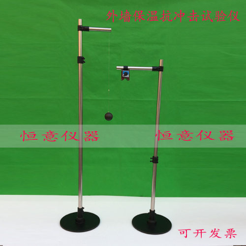外墙保温抗冲击试验仪系