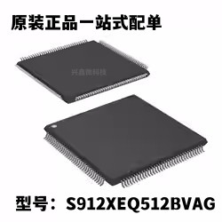 S912XEQ512BVAG LQFP-14420x20 单片机MCUMPUSOC*
