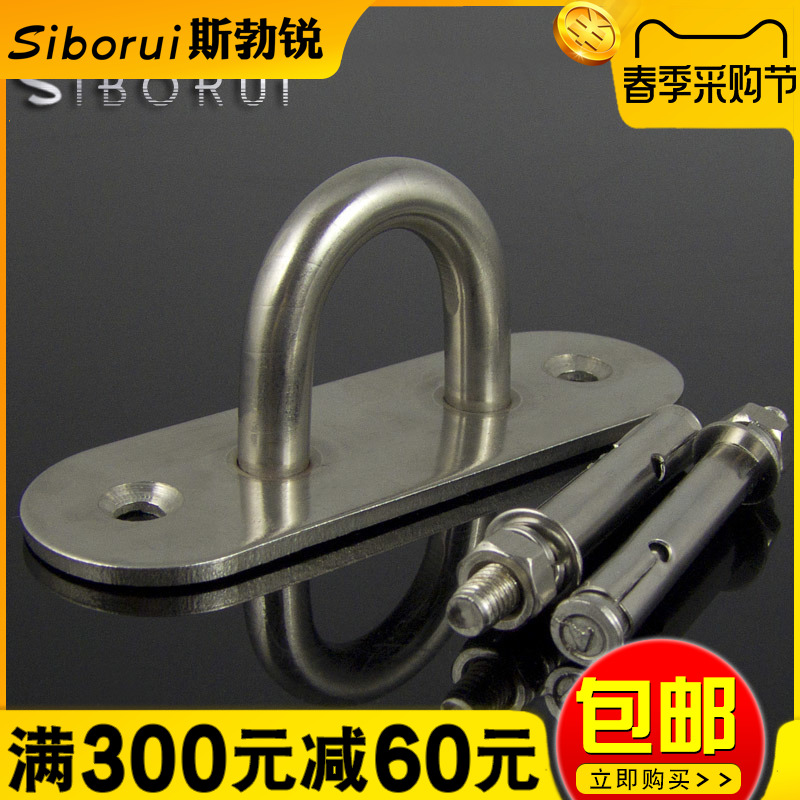 不锈钢吊钩抓沙包风扇灯